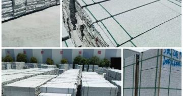 荆州芙蓉白石材介绍