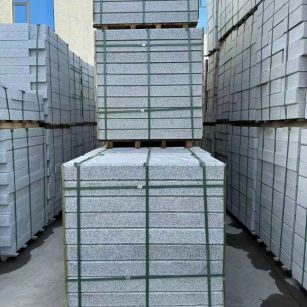 荆州 公园台阶石