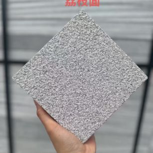 荆州 芝麻灰荔枝面