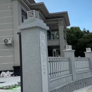 荆州 芝麻白别墅围墙栏杆，私人订制