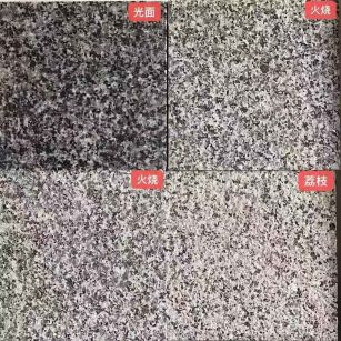 荆州 芝麻黑光面，芝麻黑火烧面，芝麻黑荔枝面