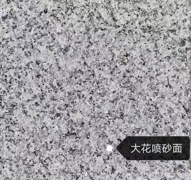 荆州 芙蓉白（芝麻白大花）荔枝面