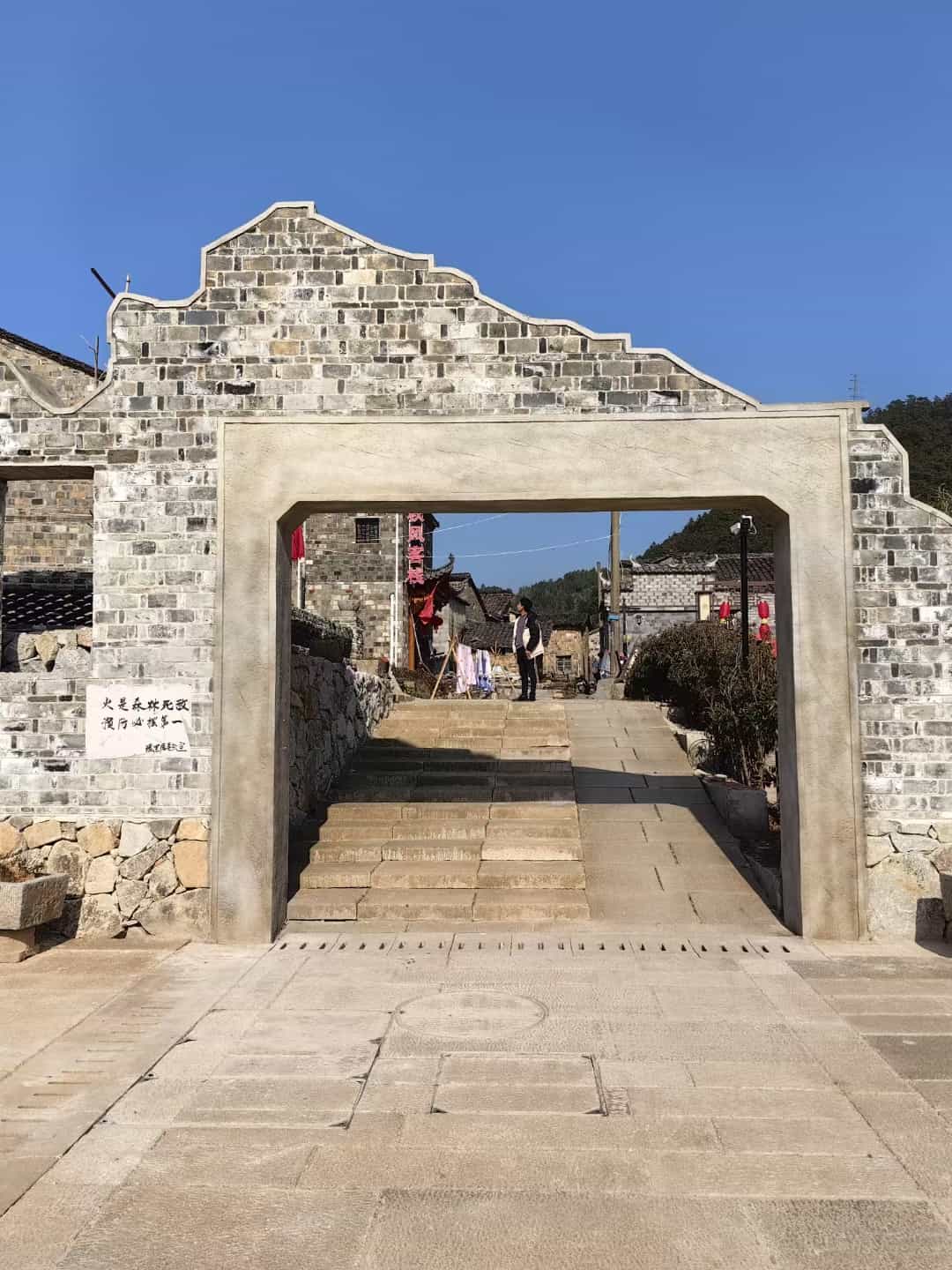 荆州仿古石铺装效果