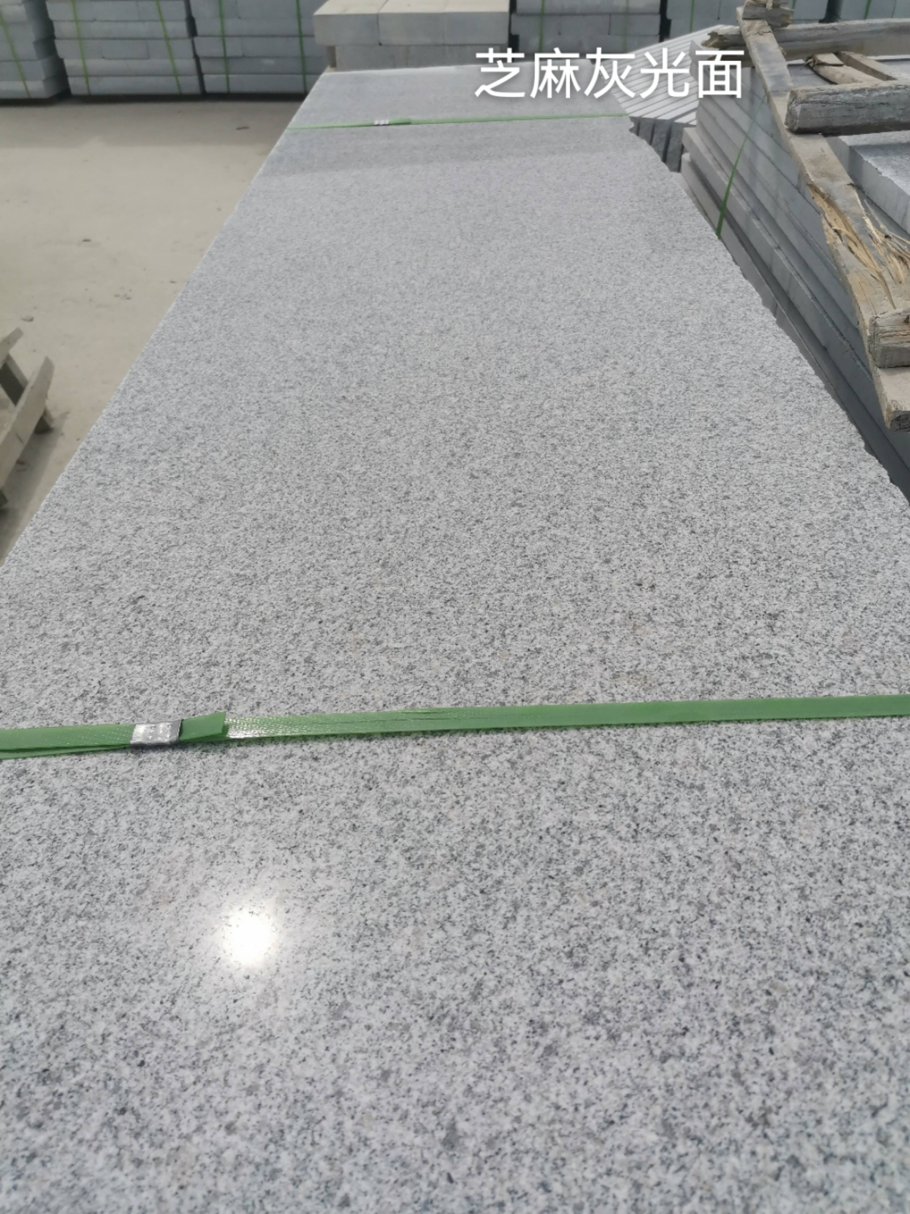 荆州芝麻灰光面