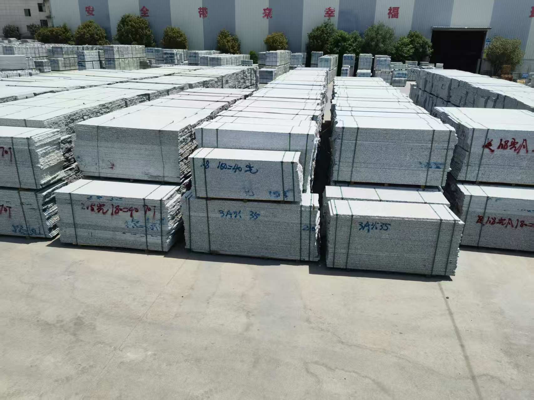 荆州芙蓉白半成品-毛板