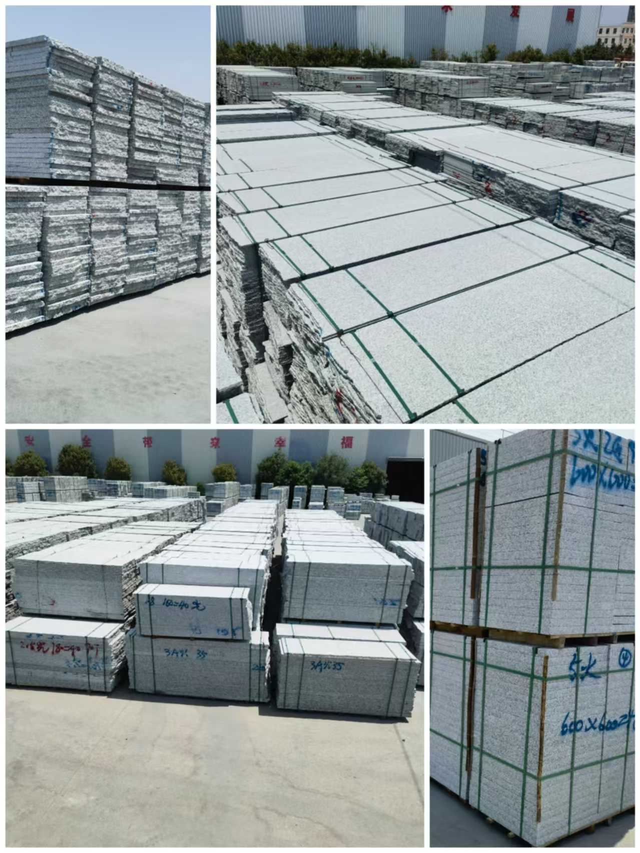 荆州芙蓉白石材介绍